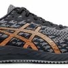 Asics Men's Gel-DS Trainer 25