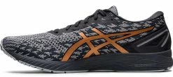 Asics Men's Gel-DS Trainer 25 -Darn Tough Shop asics scene7 com 1011A675 020 SR BT 3