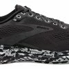 Brooks Men's Ghost 15