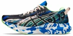 Asics Women's Noosa Tri 13 -Darn Tough Shop ezgif.com gif maker 17 65bc7323 0464 4a17 bb51 ccfb702bdec4