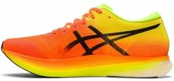 Asics Men's Metaspeed Edge -Darn Tough Shop ezgif.com gif maker 8 7766f09c 627f 4cdb abe1 d835d27127e3