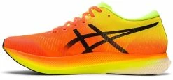 Asics Women's Metaspeed Edge 10 Asics Women's Metaspeed Edge -Darn Tough Shop ezgif.com gif maker 8 cf708eea ebfa 4150 9375 1bc0ad2cb60c