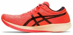 Asics Women's Metaracer Tokyo 5 Asics Women's Metaracer Tokyo -Darn Tough Shop images asics com 1011B075 700 SB TP cc88a9cf 261f 4d18 a402 7c7de73b11ac