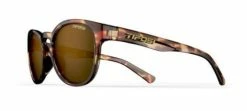 Tifosi Optics Inc. Svago Polarized - Tortoise (1560501050) -Darn Tough Shop svago sit tort 553x249 1